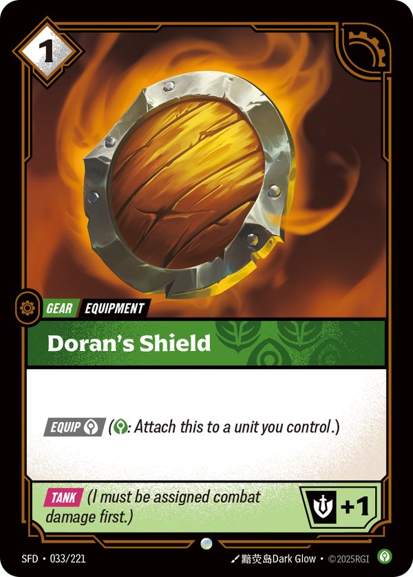 Doran's Shield 033/221 card from Riftbound Organized Play Promotional Cards