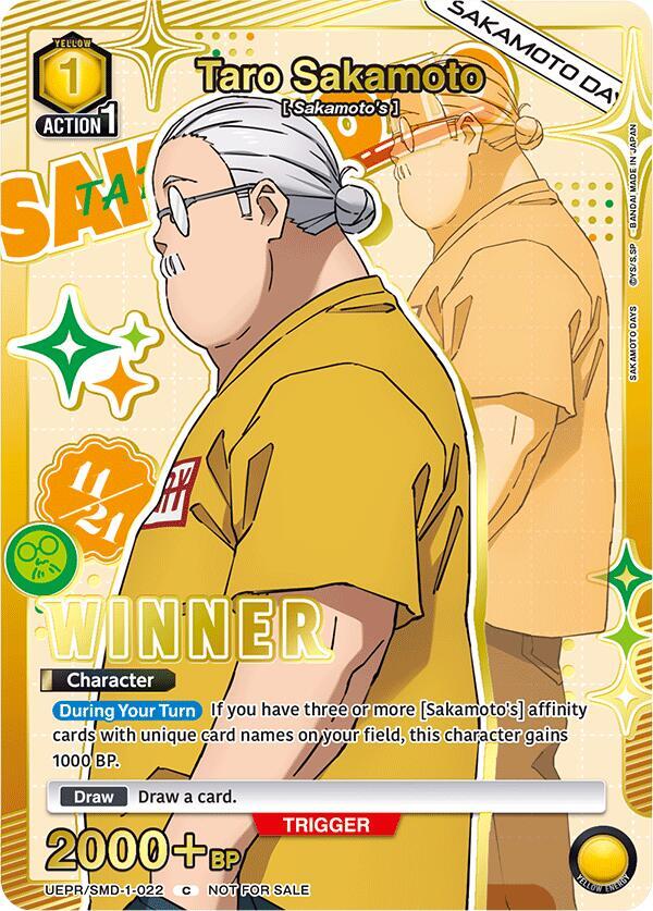 Taro Sakamoto (Winner) UEPR/SMD-1-022 card from Union Arena Promotion Cards