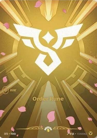 Order Rune R06b card from Riftbound Organized Play Promotional Cards
