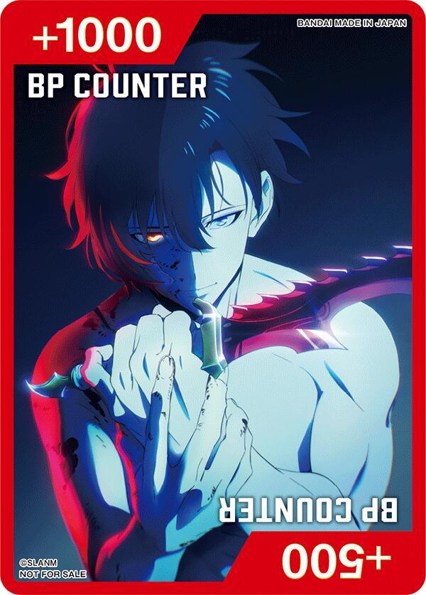 BP Counter (SOLO LEVELING) card from Union Arena Promotion Cards