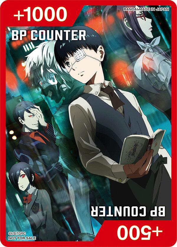 BP Counter (Tokyo Ghoul) card from Union Arena Promotion Cards