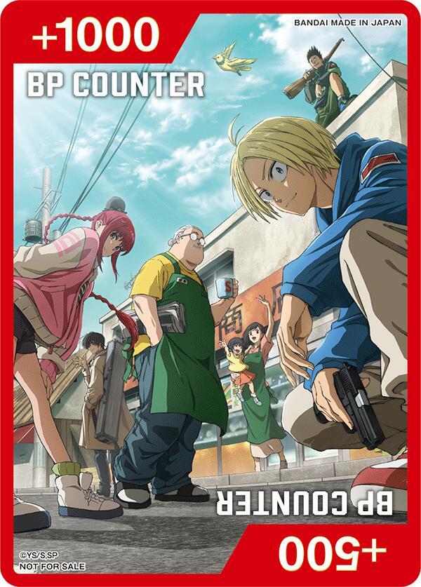 BP Counter (Sakamoto Days) card from Union Arena Promotion Cards