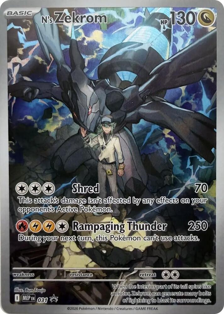 N's Zekrom 031 card from ME: Mega Evolution Promo