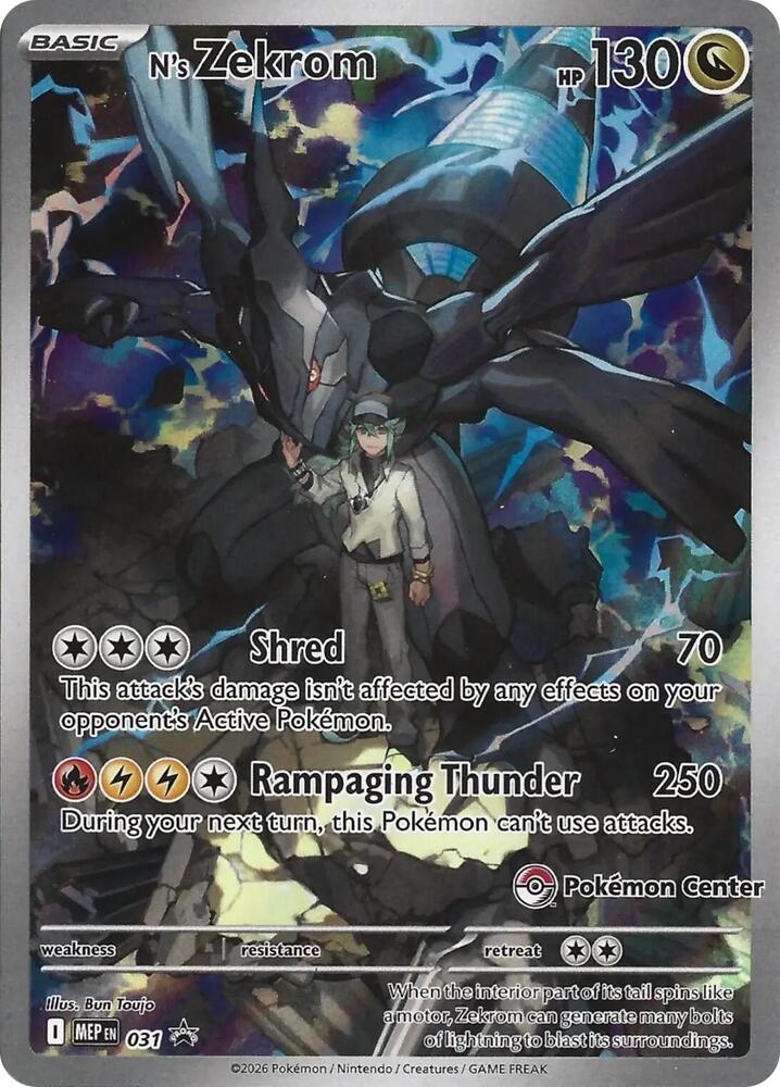 N's Zekrom (Pokemon Center Exclusive) 031 card from ME: Mega Evolution Promo