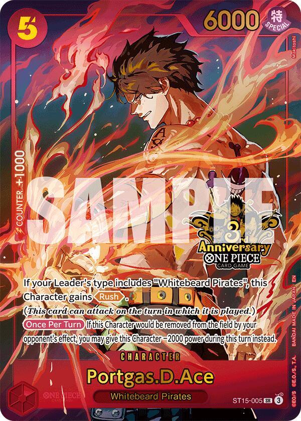 Portgas.D.Ace (Japanese Version 3rd Anniversary Set) ST15-005 card from One Piece Promotion Cards