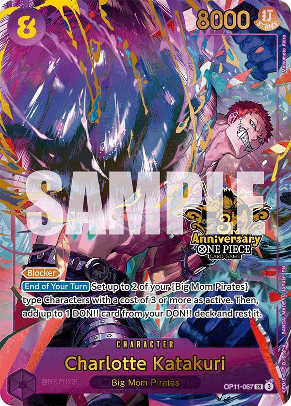 Charlotte Katakuri (Japanese Version 3rd Anniversary Set) OP11-067 card from One Piece Promotion Cards