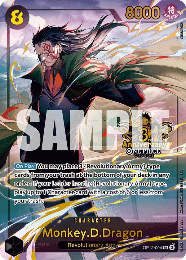 Monkey.D.Dragon (Japanese Version 3rd Anniversary Set) OP12-094 card from One Piece Promotion Cards