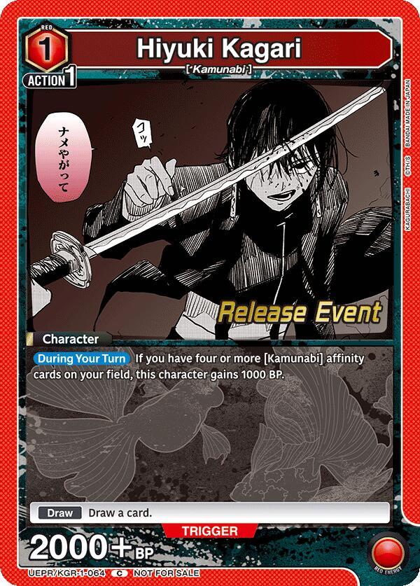 Hiyuki Kagari UEPR/KGR-1-064 card from UE16BT: KAGURABACHI Release Event Cards