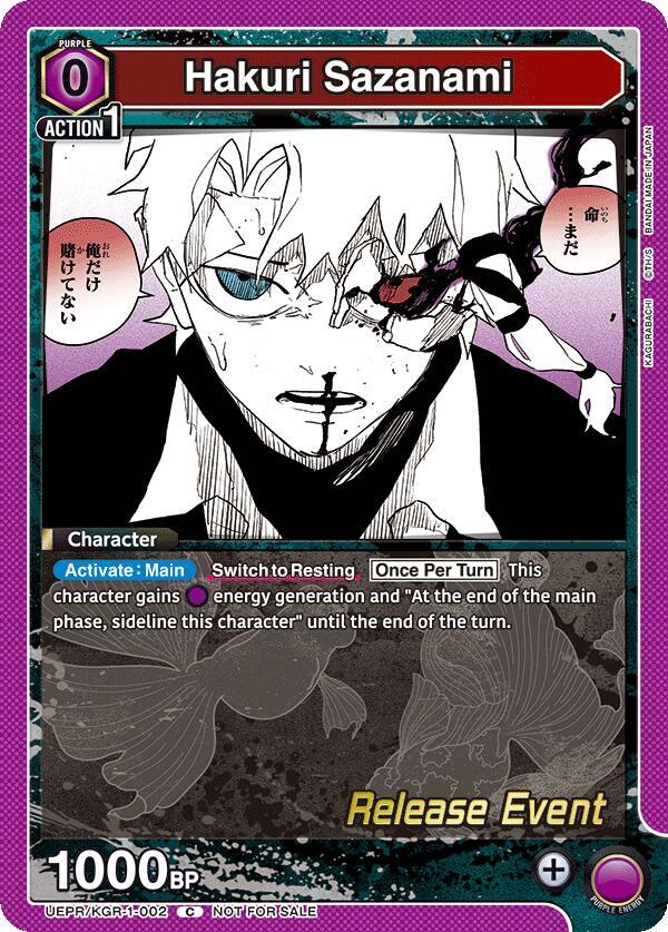 Hakuri Sazanami UEPR/KGR-1-002 card from UE16BT: KAGURABACHI Release Event Cards