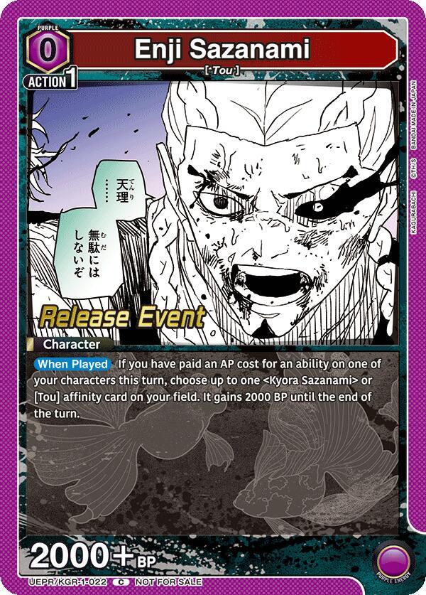 Enji Sazanami UEPR/KGR-1-022 card from UE16BT: KAGURABACHI Release Event Cards