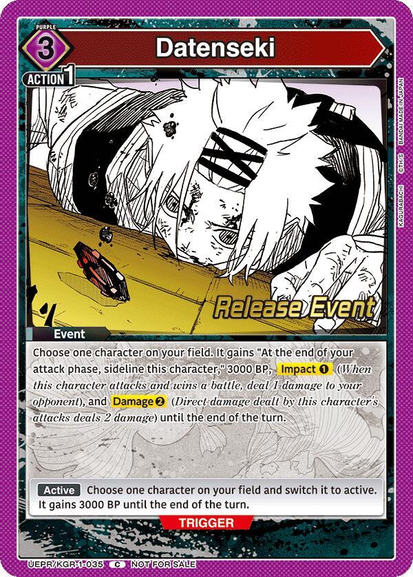 Datenseki UEPR/KGR-1-035 card from UE16BT: KAGURABACHI Release Event Cards