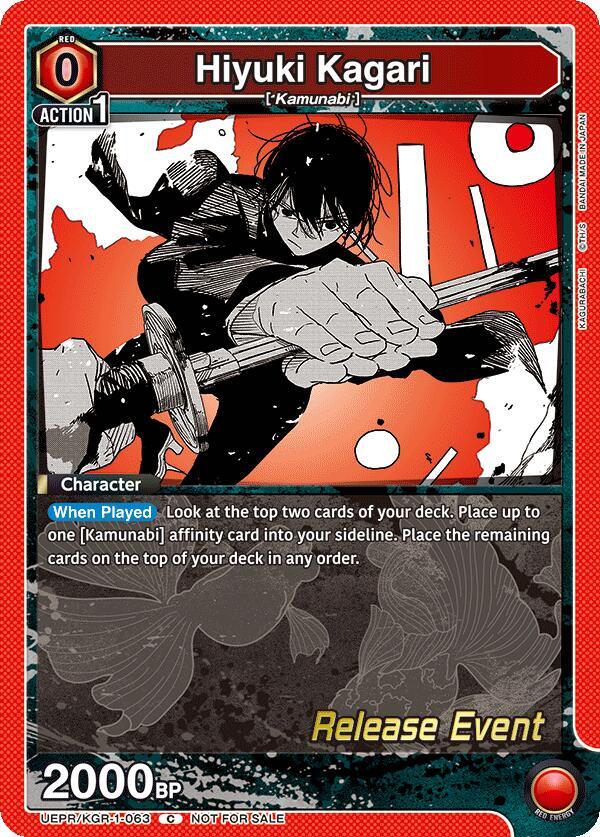 Hiyuki Kagari UEPR/KGR-1-063 card from UE16BT: KAGURABACHI Release Event Cards