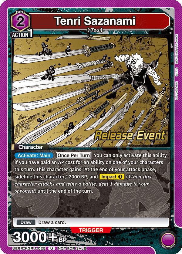 Tenri Sazanami UEPR/KGR-1-025 card from UE16BT: KAGURABACHI Release Event Cards