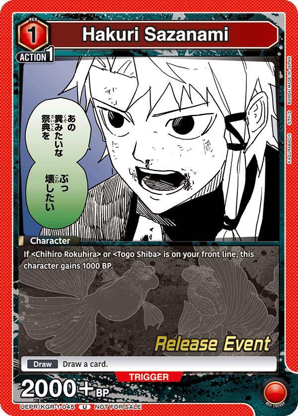 Hakuri Sazanami UEPR/KGR-1-045 card from UE16BT: KAGURABACHI Release Event Cards