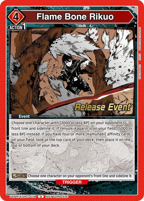 Flame Bone Rikuo UEPR/KGR-1-079 card from UE16BT: KAGURABACHI Release Event Cards