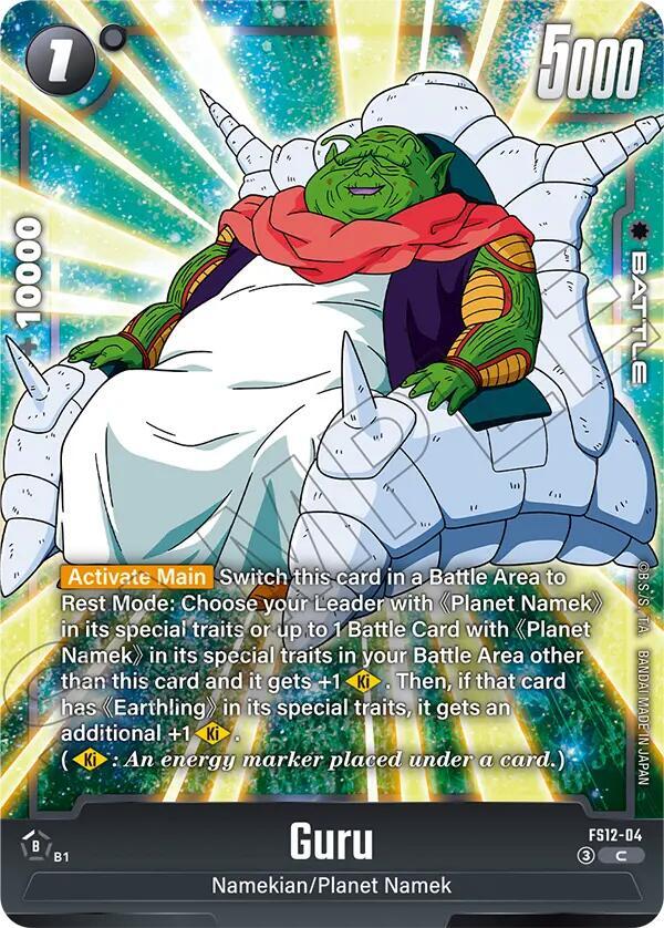 Guru FS12-04 card from Starter Deck EX: The Beat of Ki