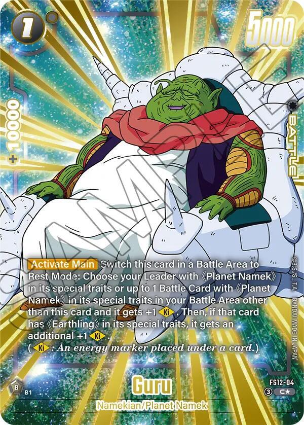 Guru (Gold) FS12-04 card from Starter Deck EX: The Beat of Ki