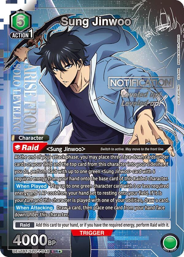 Sung Jinwoo (SR*) UE17BT/SLG-1-048 card from UE17BT: SOLO LEVELING
