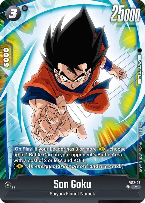 Son Goku FS12-05 card from Starter Deck EX: The Beat of Ki