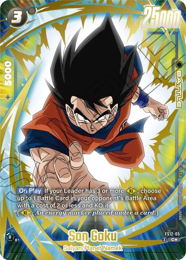 Son Goku (Gold) FS12-05 card from Starter Deck EX: The Beat of Ki