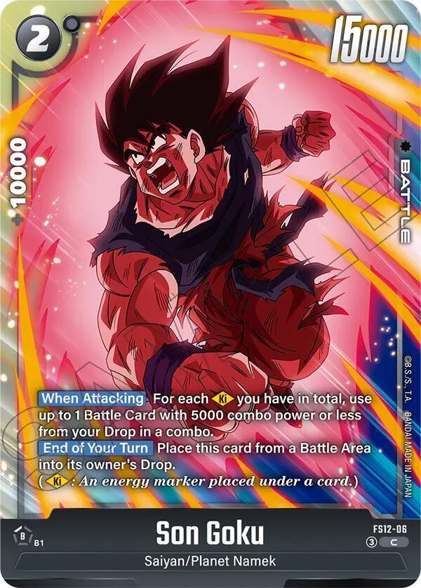Son Goku FS12-06 card from Starter Deck EX: The Beat of Ki
