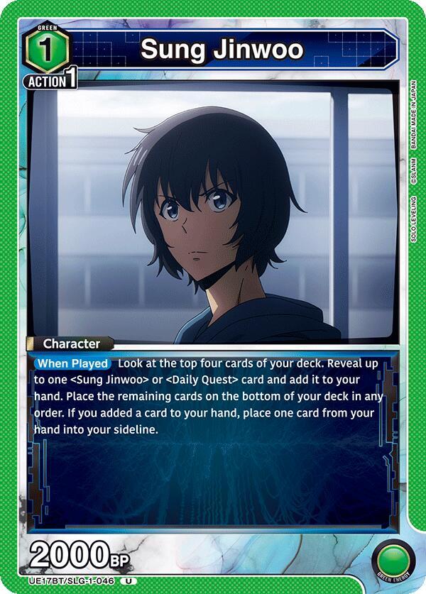 Sung Jinwoo UE17BT/SLG-1-046 card from UE17BT: SOLO LEVELING