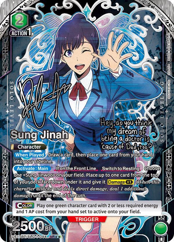 Sung Jinah (SR**) UE17BT/SLG-1-044 card from UE17BT: SOLO LEVELING