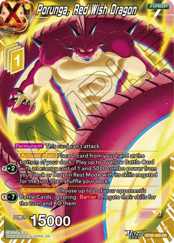 Porunga, Red Wish Dragon BT30-068 card from Three Glorious Fighters