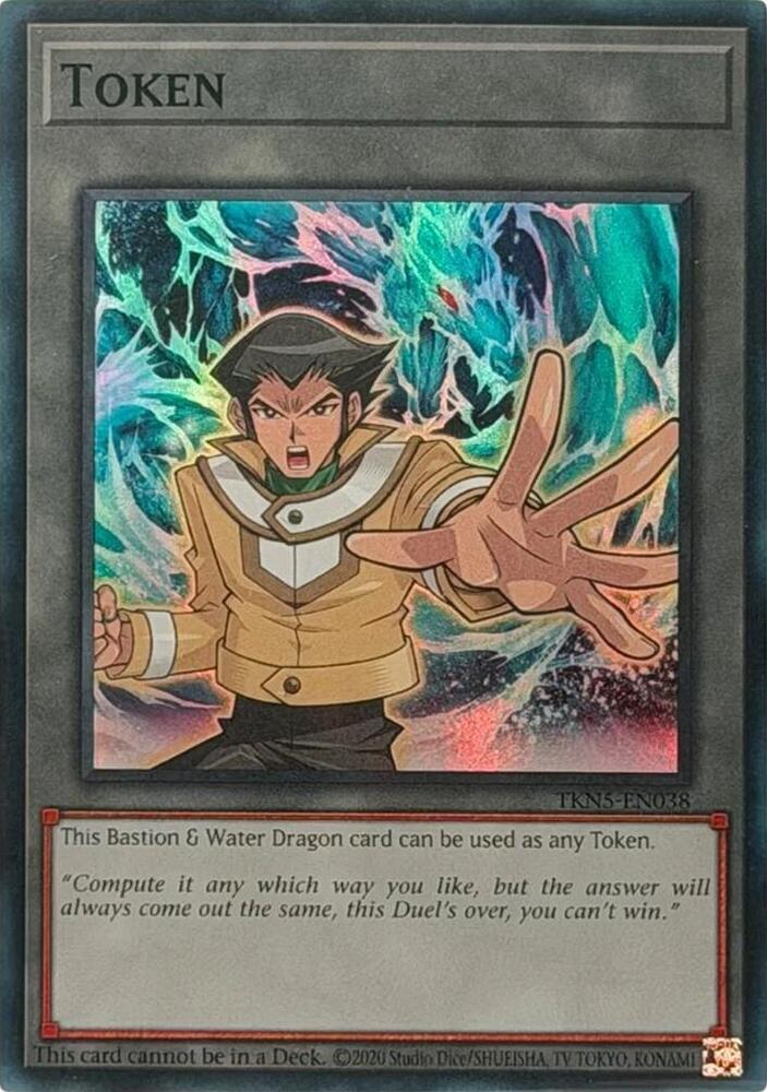 Token: Bastion & Water Dragon TKN5-EN038 card from Burst Protocol
