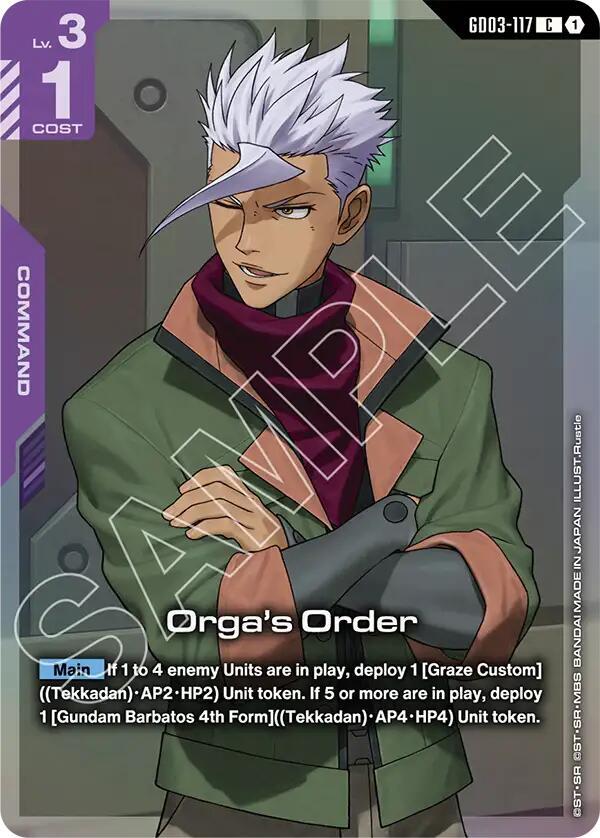 Orga's Order (Premium Card Collection Gundam Assemble) GD03-117 card from Gundam Promotional Cards