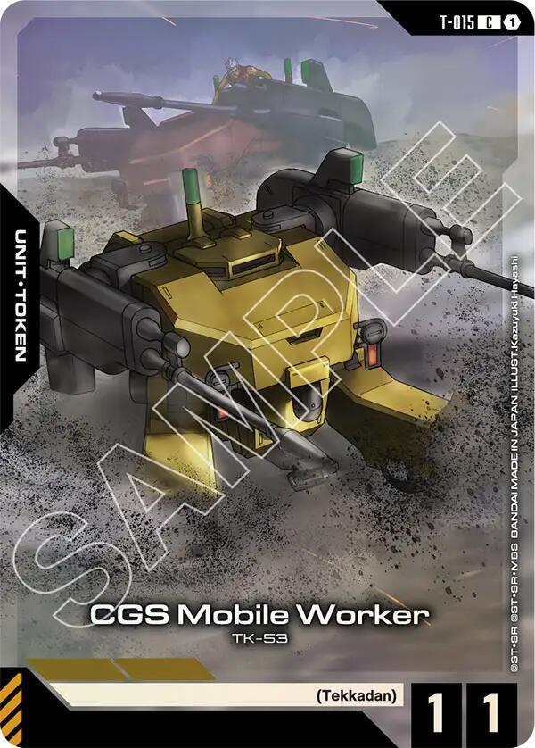 CGS Mobile Worker (Premium Card Collection Gundam Assemble) T-015 card from Gundam Promotional Cards