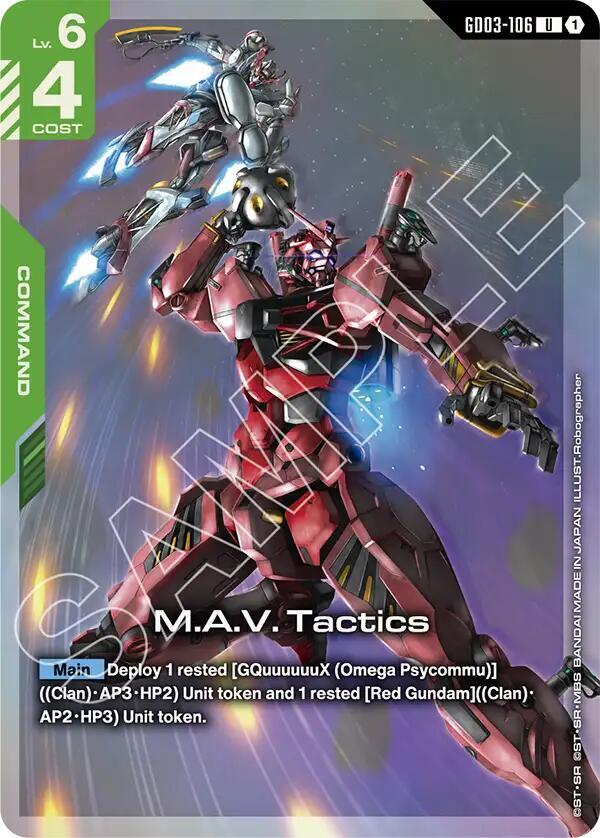 M.A.V. Tactics (Premium Card Collection Gundam Assemble) GD03-106 card from Gundam Promotional Cards