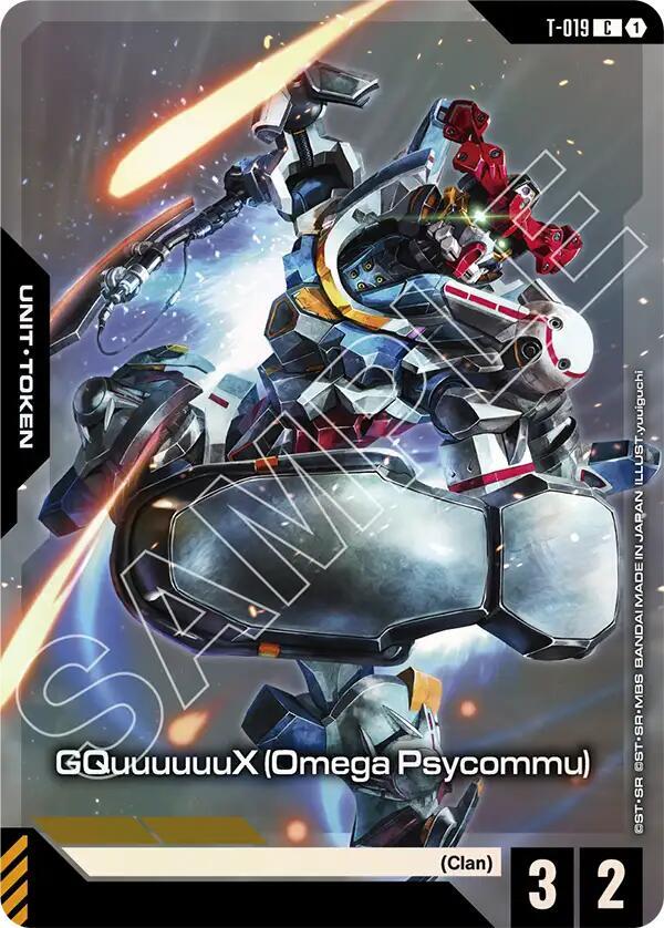 GQuuuuuuX (Omega Psycommu) (Premium Card Collection Gundam Assemble) T-019 card from Gundam Promotional Cards