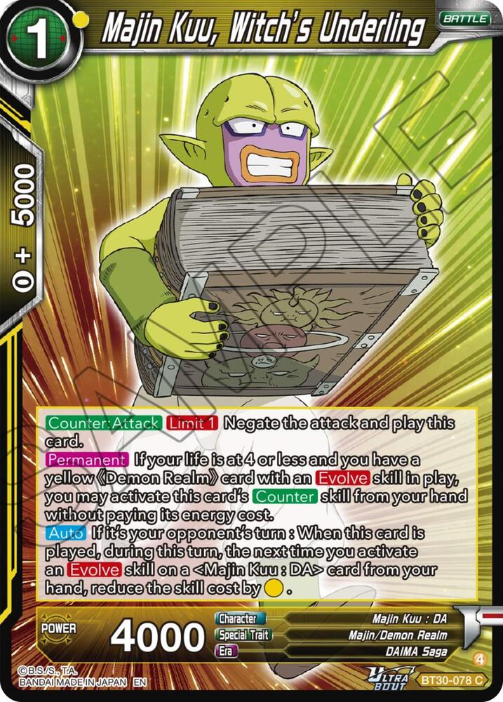Majin Kuu, Witch's Underling BT30-078 card from Three Glorious Fighters