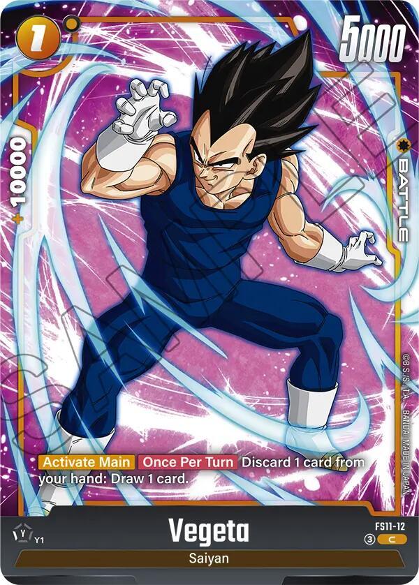 Vegeta FS11-12 card from Starter Deck EX: The Phase of Evolution