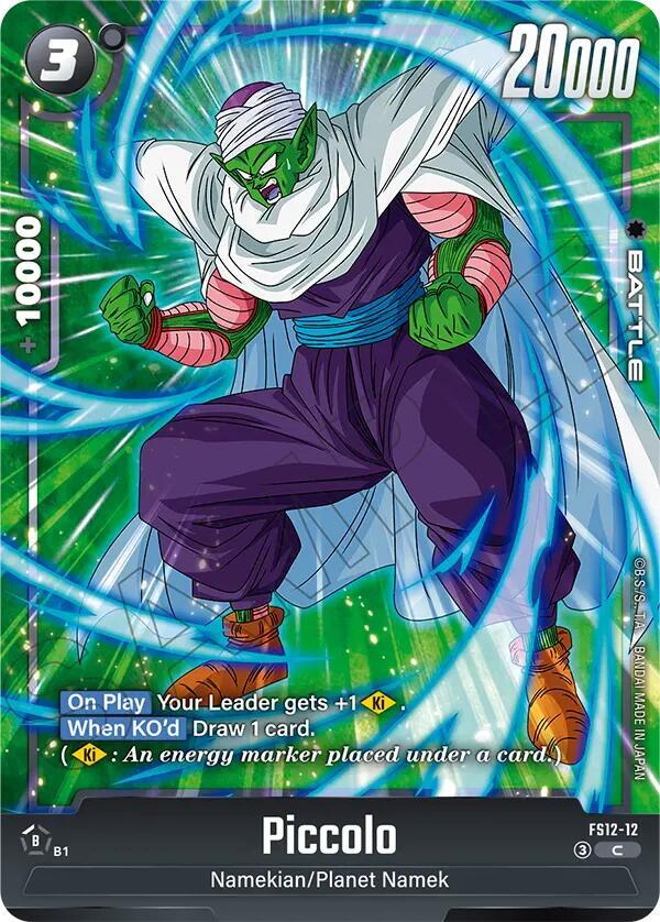 Piccolo FS12-12 card from Starter Deck EX: The Beat of Ki