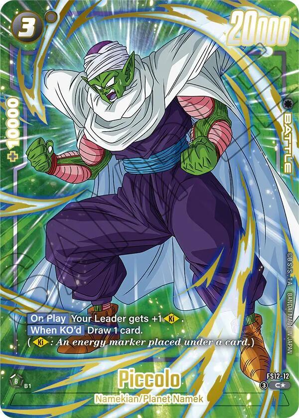 Piccolo (Gold) FS12-12 card from Starter Deck EX: The Beat of Ki