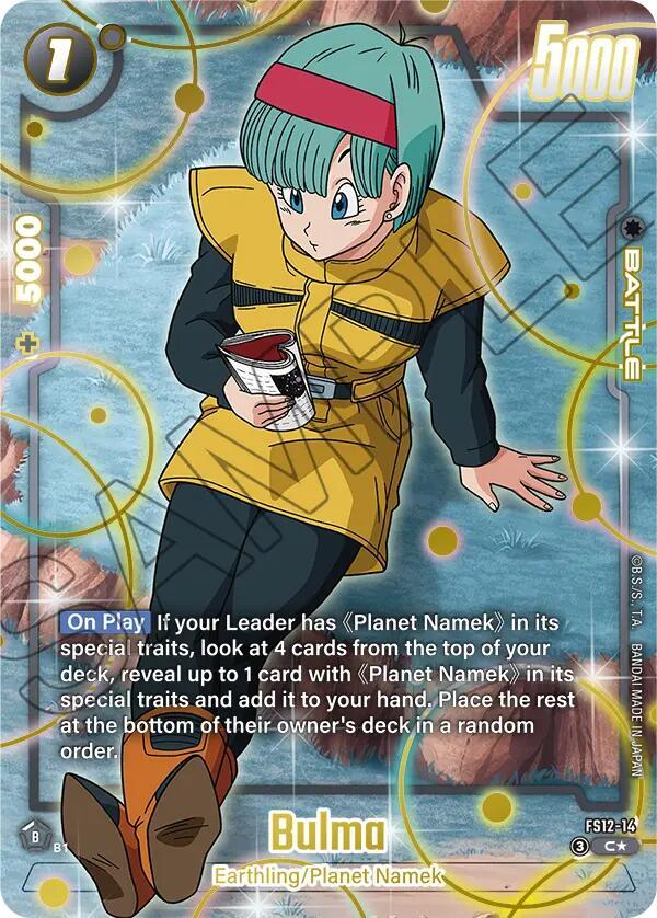 Bulma (Gold) FS12-14 card from Starter Deck EX: The Beat of Ki