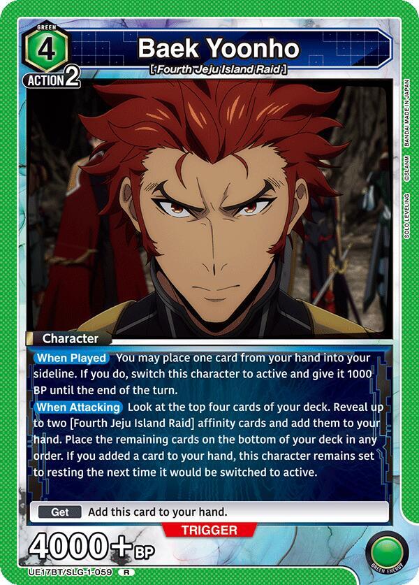 Baek Yoonho UE17BT/SLG-1-059 card from UE17BT: SOLO LEVELING