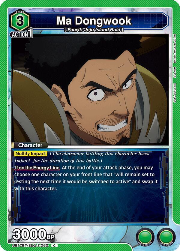 Ma Dongwook UE17BT/SLG-1-060 card from UE17BT: SOLO LEVELING