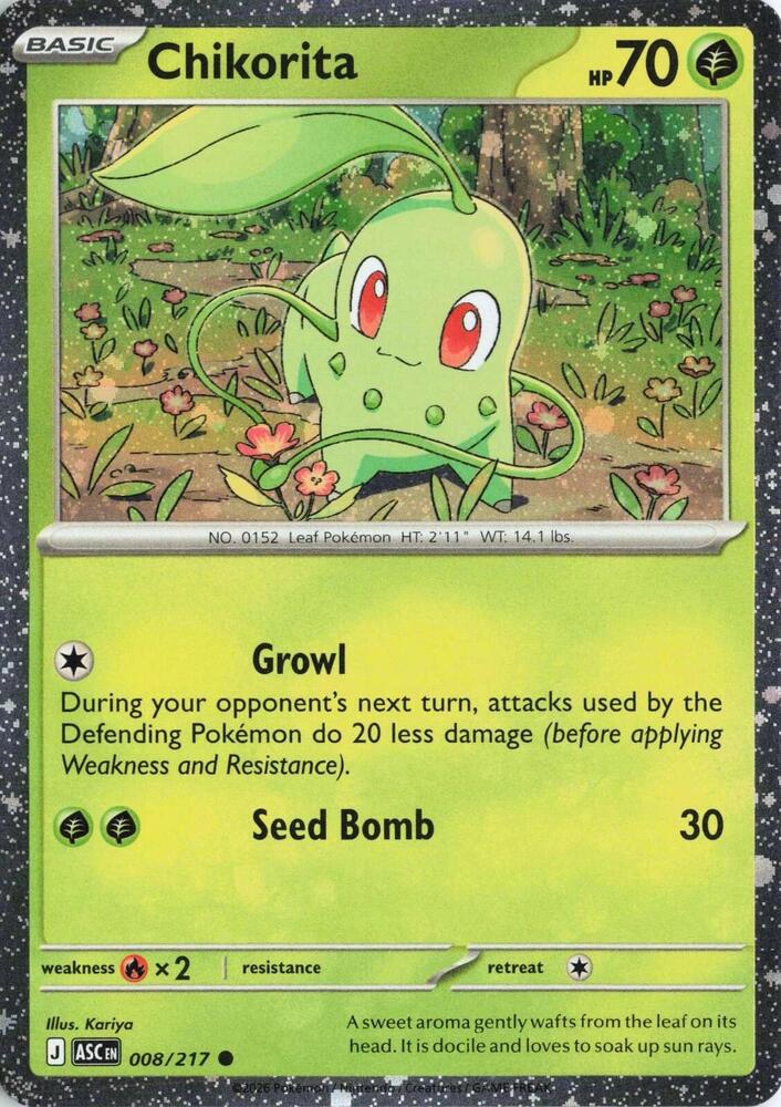 Chikorita (Cosmos Holo) 008/217 card from Miscellaneous Cards & Products