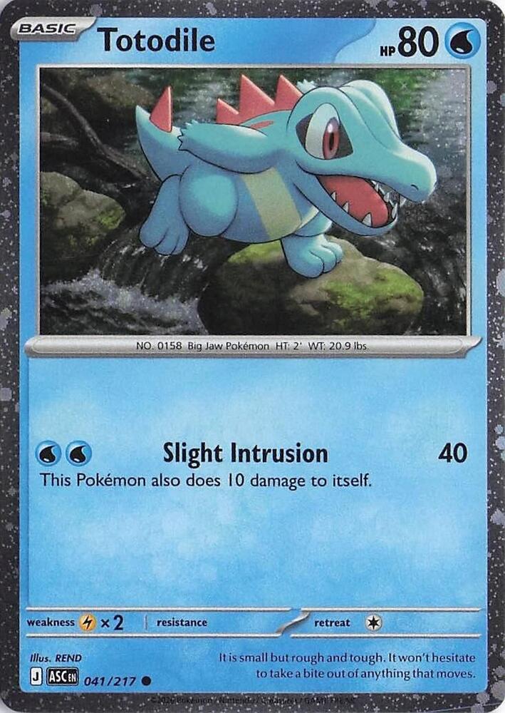 Totodile (Cosmos Holo) 041/217 card from Miscellaneous Cards & Products