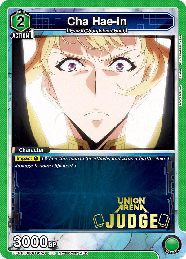 Cha Hae-in (Judge) UEPR/SLG-1-056 card from Union Arena Promotion Cards