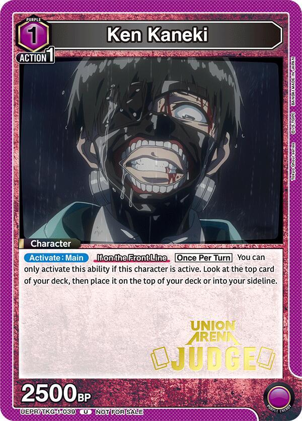 Ken Kaneki (Judge) UEPR/TKG-1-039 card from Union Arena Promotion Cards
