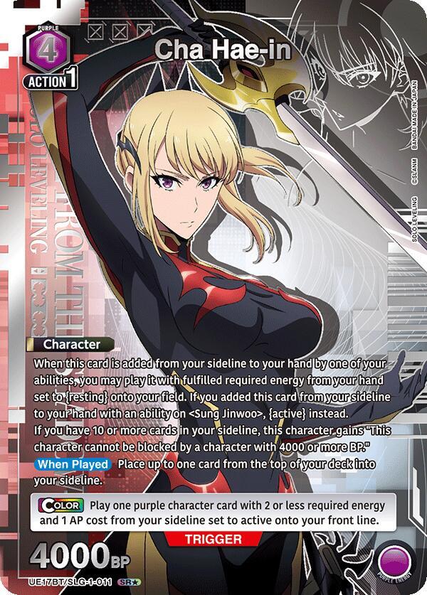 Cha Hae-in (SR*) UE17BT/SLG-1-011 card from UE17BT: SOLO LEVELING