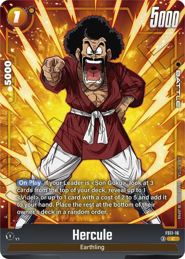 Hercule FS11-16 card from Starter Deck EX: The Phase of Evolution