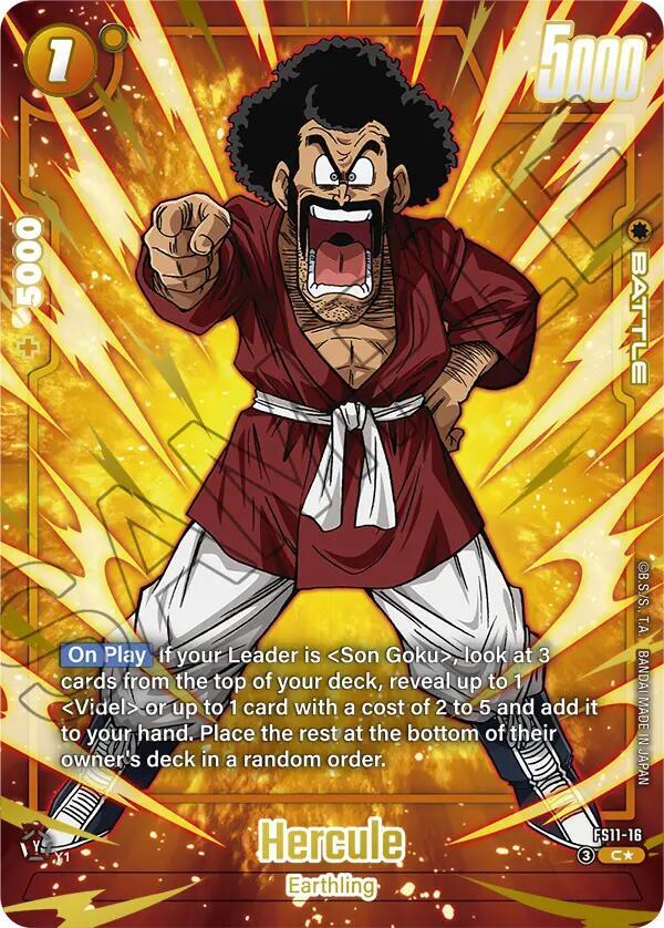 Hercule (Alternate Art) FS11-16 card from Starter Deck EX: The Phase of Evolution