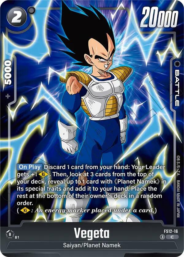 Vegeta FS12-16 card from Starter Deck EX: The Beat of Ki