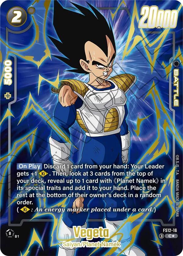 Vegeta (Gold) FS12-16 card from Starter Deck EX: The Beat of Ki