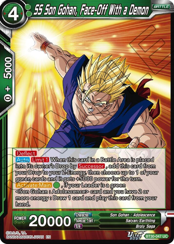 SS Son Gohan, Face-Off With a Demon BT30-047 card from Three Glorious Fighters